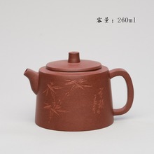 Yixing bule de chá roxo original, 260ml, minha famosa chá preto, oolong dahongpao chá kung fu, conjunto de chá jinglan, tecido 2024 - compre barato
