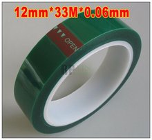10 rolos de filme adesivo pet 12mm * 33 metros * 0.06mm, greentape para embalagem de alta temperatura, cobertura pcb, cobertura, mascaramento 2024 - compre barato
