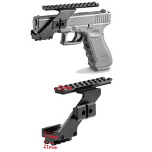 Free Shipping Pistol Hand Gun Scope Mount for Red Dot Laser Sight Flashlight Weaver Rail 2024 - buy cheap