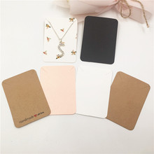 100pcs/lot 7.8x5.6cm Paper Necklace Packaging Card Love Jewelry Gift display Card Blank High quality Jewelry Packaging Card 2024 - buy cheap