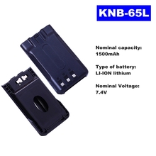 7,4 V 1500mAh литий-ионная Радио батарея KNB-65L для Kenwood Walkie Talkie TP-U100/TK-U100/K40 двухстороннее радио 2024 - купить недорого
