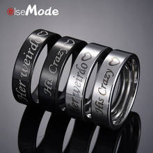 ELSEMODE обручальное кольцо с надписью His Crazy Her Weirdo для мужчин и женщин 2024 - купить недорого