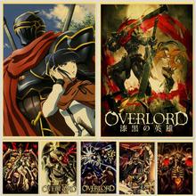 Janpnese персонаж аниме Overlord Ретро постеры крафт обои высокое качество живопись для домашнего декора наклейки на стену 2024 - купить недорого
