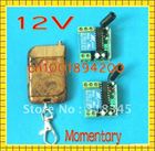 Garege-sistema de controle remoto sem fio, 1 transmissor e 2 receptores, controle remoto de 12v 2026 - compre barato Garege-sistema de controle remoto sem fio, 1 transmissor e 2 receptores, controle remoto de 12v 2026 - compre barato