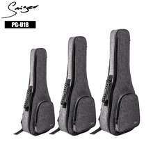 Ukulele Bag Case Waterproof Electric 21 23 26 Inch Soprano Concert Tenor Backpack Carry Gig Uku Accessories Simple Gray Backpack 2024 - buy cheap