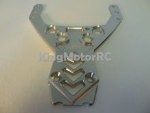 King Motor Front HD Aluminum Upper Plate Fits HPI Baja 5B 2.0 SS 5T T1000 Rovan 2024 - buy cheap
