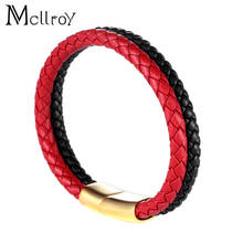 2017 new fashion brand MCLLROY titanium steel button red leather double rope wrapped men bracelet bangle birthday gift 2024 - buy cheap