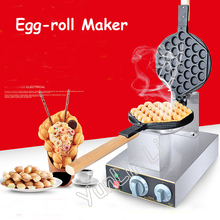 Electric Waffle Maker Non-stick Egg Roll Maker 110V/220V Good Quality Practical Cake Baker FY-6 2024 - buy cheap