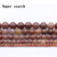 Natural Stone Violet Chalcedony Dark color Round Loose Beads 15" Strand 4 6 8 10 12 14MM Pick Size For Jewelry Making 2024 - buy cheap