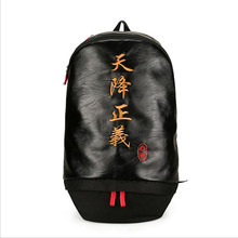 New Chinese style large capacity backpack student bag travel bag embroidery trend cool men and women with street shoulder bag 2024 - buy cheap