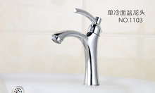 Free shipping Single cold polished chrome basin mixer tap with single lever bathroom basin mixer taps 2024 - buy cheap