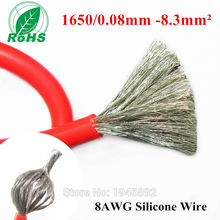 Cable de silicona Flexible de 8AWG, Cable eléctrico de avión de modelo cuadrado, diámetro exterior de 1650/0mm, 6,3mm, RC 8AWG 8,3. 08TS 2024 - compra barato