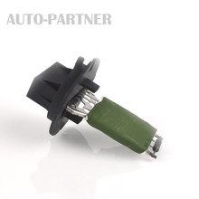 Resistor de motor e ventilador de aquecedor, de alta qualidade, adequado para citroen c3, para peugeot 206, 307, 6450jp, 6450.jp 2024 - compre barato