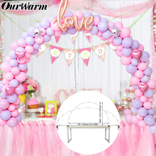 OurWarm Balloon Arch Balloon Column Stand Frame Base Pole Adjustable Size Balloon Table Backdrop Birthday Wedding Party Decor 2024 - compre barato