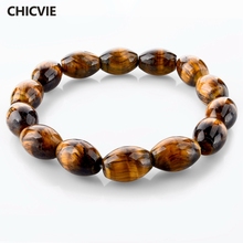 CHICVIE Men Jewelry Natural Stone Buddha Bracelets & Bangles Friendship Bracelets For Women 2017 Gifts Pulseras SBR150165 2024 - buy cheap