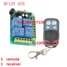 Learning Code DC 12V 10A 4 CH Wireless Remote Control Switch Systems Receiver * Transmitter RF radio switch 2024 - buy cheap