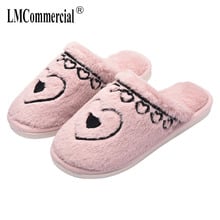 Cotton slippers anti-skid thick sole warm lovely rabbit-like plush cotton shoes indoors winter women men Plush Home Floor Shoes 2024 - buy cheap