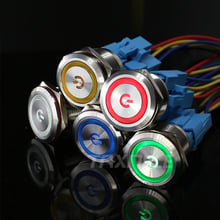Interruptor de botón de Metal para coche, lámpara de luz LED de 22mm, 12V, 24V, 220V, con enganche momentáneo, lámpara de señal de potencia 2024 - compra barato