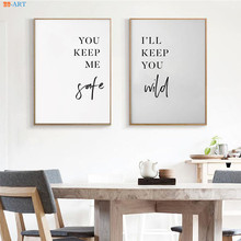 Nordic Style Couple Print Poster Quotes Canvas Painting Modern Wall Art Wall Pictures Kids Room Bedroom Decoration No Frame 2024 - buy cheap