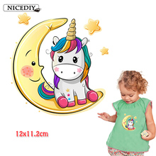 Nicediy-Parche para ropa con dibujos de unicornio para niños y niñas, adhesivo para ropa, transferencia de calor, decoración de vinilo 2024 - compra barato