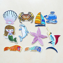 1Pcs 3D Crab Bird Mermaid Fish Starfish Shell Embroidery Iron On Patches For Clothes Stickers Sea Animal Badges Sewing  Applique 2024 - buy cheap