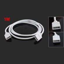 DHDL- LED Strips RGB 4 Pin Female to Female Connector Extension Cable White 1M 2024 - buy cheap