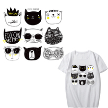 Набор виниловых наклеек для одежды с рисунком кота из мультфильма «сделай сам», «утюжок», «утюжок», «сделай сам», «прищепка» для одежды 2024 - купить недорого