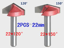 2PCS(120 Degree + 150 Degree) Shank-6mm Width-22mm,CNC Engraving 3D V Groove Router Bit Woodworking Cutter  Tool Sets 2024 - buy cheap