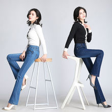 2019 Women Vintage Jeans For Women Flare Jeans Stretch High Waist Button Casual Spring Stretchy Denim Pants 2024 - compre barato