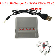 SYMA X21W X15W X5HW X5HC USB Charger 5 in 1 Lipo Battery Balance Charging for RC Quadcopter RC Drone 2024 - buy cheap