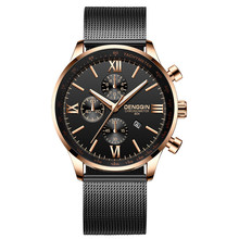 Luxury Men Watches Daily Waterproof Business men watch Stainless Steel Mesh belt quartz Casual wrist watches montre homme 2024 - buy cheap