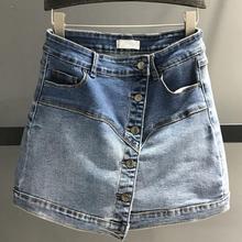 Saia jeans de cintura alta uma linha, saia feminina vintage mini jeans 2024 - compre barato