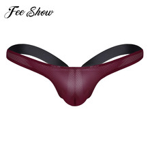 2019 Sexy Male Men Mesh See Through Lingerie Stretchy Open Back Jockstrap Bikini G-string Thong Underwear Exotic Underpanties 2024 - buy cheap