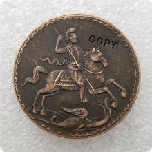 1723 Russia 5 KOPEKS COIN COPY commemorative coins-replica coins medal coins collectibles 2024 - buy cheap