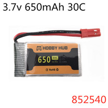 Bateria para quadricóptero jst plugue, 3.7v, 650mah 30c para fy550 hj818 hj613 3.7v 30c 2024 - compre barato