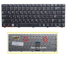 SSEA nuevo ordenador portátil RU teclado para Samsung R462 R463 R465 R467 R468 R470 R425 R428 R429 R430 R439 RV408 RV410 ruso 2024 - compra barato