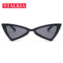Женские солнцезащитные очки кошачий глаз в стиле ретро, брендовые дизайнерские Винтажные Солнцезащитные очки с треугольной бабочкой, женские черные очки с бантиком в стиле ретро 2024 - купить недорого