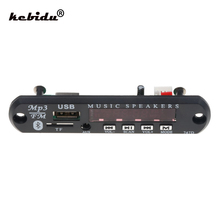 Kebidu Новый MP3 WMA декодер плата беспроводной Bluetooth аудио модуль USB TF FM радио 5 в 12 В для автомобиля Встроенный автомобильный динамик MP3-плеер 2024 - купить недорого