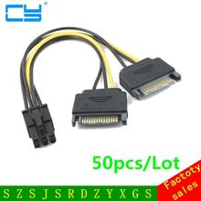 50pcs Dual two SATA 15 Pin Male to pcie pci express pci-express PCI-e Express Card 6 Pin Female Graphics Video Card Power Cable 2024 - buy cheap