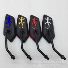 motorbike rearview mirror for honda suzuki yamaha Kawasaki moto side mirror ATV Off-road dirt pit bike motocross scooter mirrors 2024 - buy cheap