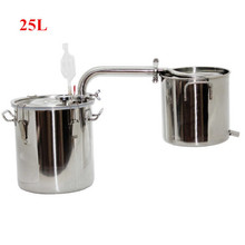 25L DIY Home Brewing Equipment Spiral Coil Of Small Steam Distillation Of Liquor Distilled Wine Moonshine 2024 - buy cheap