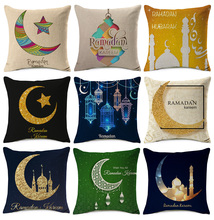 Ramadan Kareem Eid Mubarak Cushion Cover Middle East Moon Star Lantern Mosque Cushion Covers Decorative Beige Linen Pillow Case 2024 - buy cheap