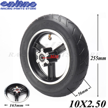 10x2.50 SPEEDWAY 10*2.5 inch wheel hub electric scooter Inner tube outer tube Explosion-proof tires Advanced tire set 2024 - buy cheap