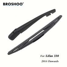 BROSHOO Car Rear Wiper Blades Back Windscreen Wiper Arm For Lifan 330 Hatchback (2014 Onwards) 305mm,Auto Accessorie Styling 2024 - buy cheap
