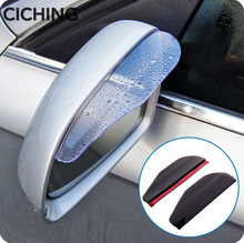 Car Accessories Rearview Mirror Rain Shade FOR vw passat b5 insignia vw golf 4 saab ford focus 3 ford mondeo mk3 h7 opel zafira 2024 - buy cheap