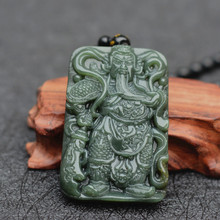 Синьцзян Зеленый HETIAN Jades кулон резной Китайский Богатство Бог покровитель Святого герцога Гуань кулон ожерелье 2024 - купить недорого