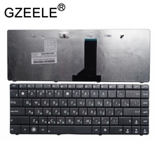 GZEELE-teclado ruso para portátil, para ASUS X45A X85V X45C X45U X45VD X45VD1 RU, negro, nuevo 2024 - compra barato