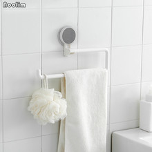 NOOLIM Multifunctional Bathroom Wall Hanging Towel Rack Bathroom Wall-mounted Towel Storage Holder Kitchen Roll Paper Rack 2024 - buy cheap