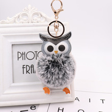 New Cute pompom keychain Owl keychain PU leather cartoon plush doll pendant bag car ornaments gifts 2024 - buy cheap