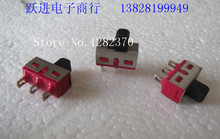 [SA] las importaciones de Taiwán de interruptor deslizante de producción dailywell Deli Wei Q15 genuino interruptor de conmutación de 3 pies 2 archivos -- 100 unids/lote 2024 - compra barato